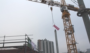 Hoogste punt Ikazia Ziekenhuis Rotterdam