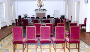 Gemeentehuis Hilvarenbeek