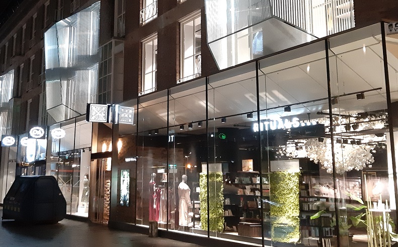 Avenue of Flagships voor Eindhoven