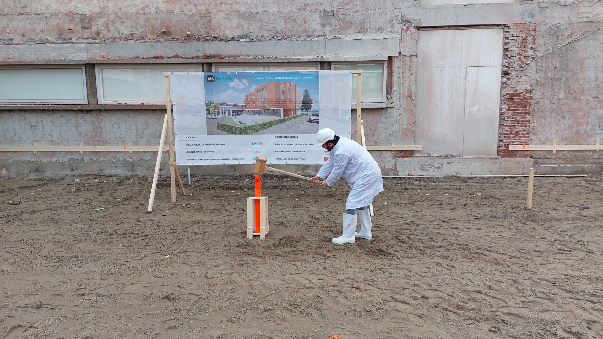 Start bouw HPC Charlois, Rotterdam